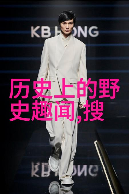 中国民间故事的丰富宝库从古代传说到现代寓言