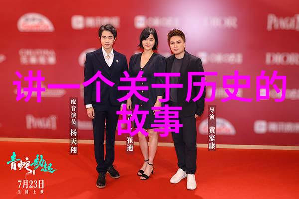 王冠亚黄梅戏女驸马的作者