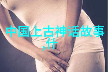 朱青京剧之谜女扮男装的戏剧魅力