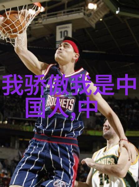 重返童年妈妈的召唤与爸爸的期待
