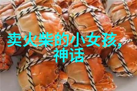 探究历史上最残暴的统治者分析其心理机制与社会环境的互动作用