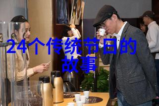 辽阔的华夏探秘元朝版图的辉煌与深邃
