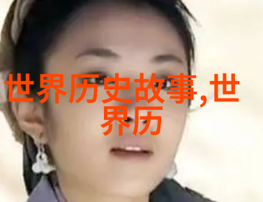 2022年中国男子误食辣椒油被困厕所一小时救援队员需穿防护服