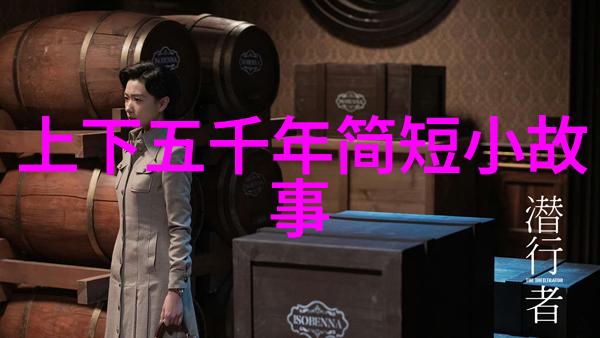 神秘女尊玉皇大帝背后的恐怖