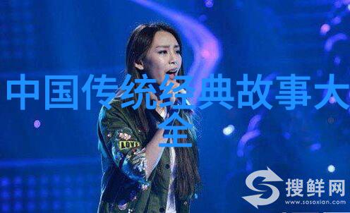 明末战略范浩民的指挥之道(图)