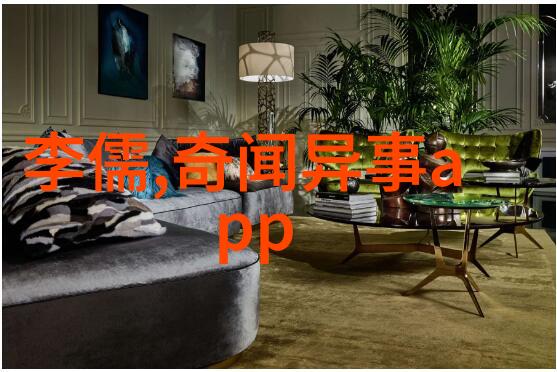 西方文明的摇篮罗马帝国的兴盛与遗产