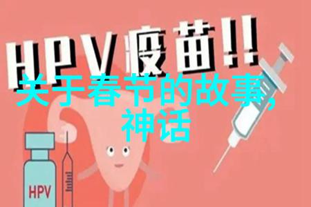 京剧中有几个重要角色华慧麟华慧麟在京剧中扮演着几个重要角色