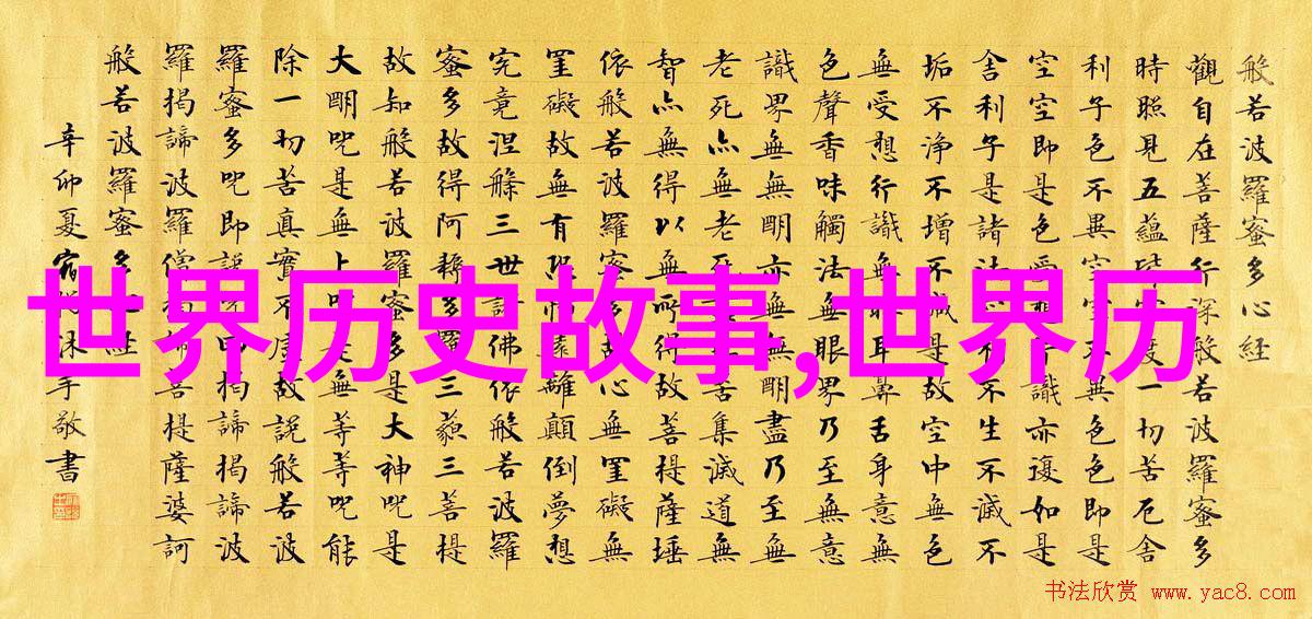 关于世界史的历史小故事我亲眼见证了时光的巨轮转动从火炬到灯泡再到LED人类如何一步步走向了今天的光明