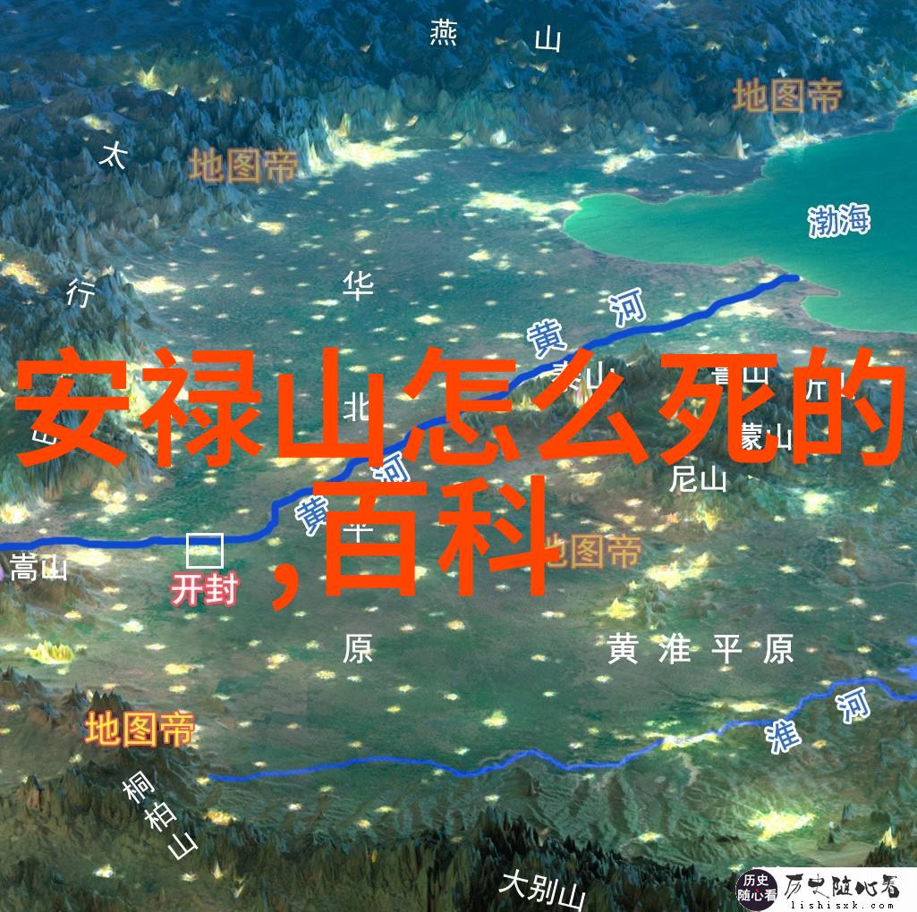 中国历史英文趣事 - Unveiling the Fascinating English Stori