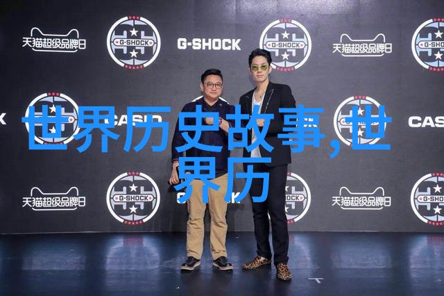 100篇睡前故事背后的教育之谜如何培养孩子的情感智慧