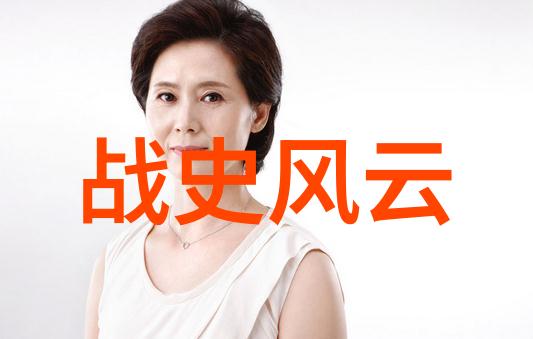 世界历史的壮丽篇章从古埃及到工业革命