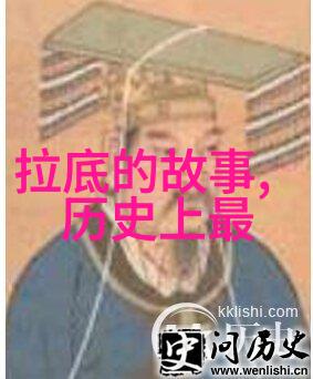 龙凤呈祥中国古代神兽的文化魅力