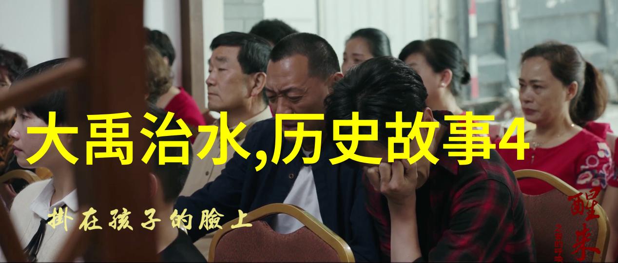 探索历史的光芒曹操之生平与影响