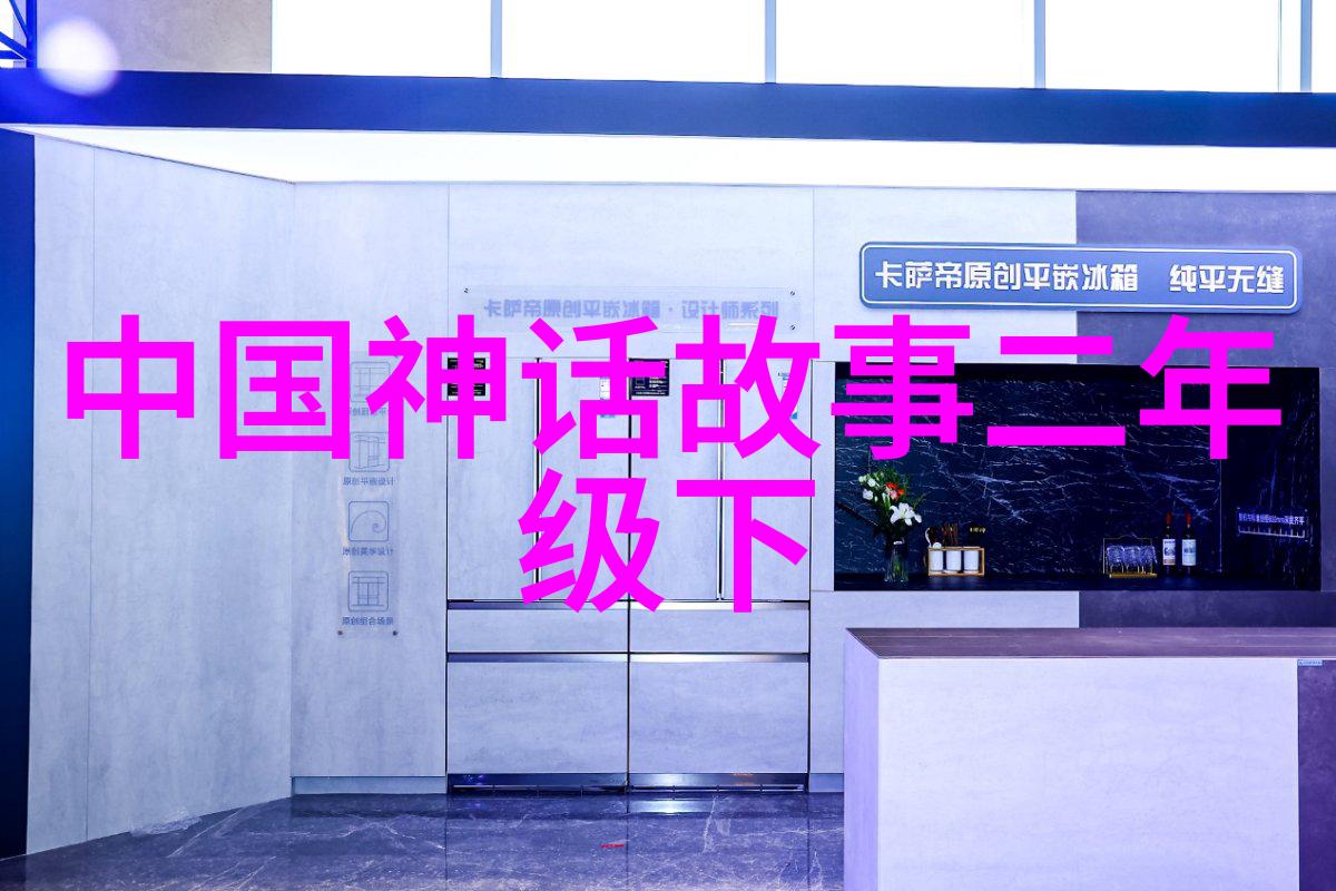 董其昌书法大师的笔墨奇遇