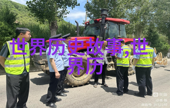 明朝那些事儿第四部孙一少林英雄抗倭寇大战记图