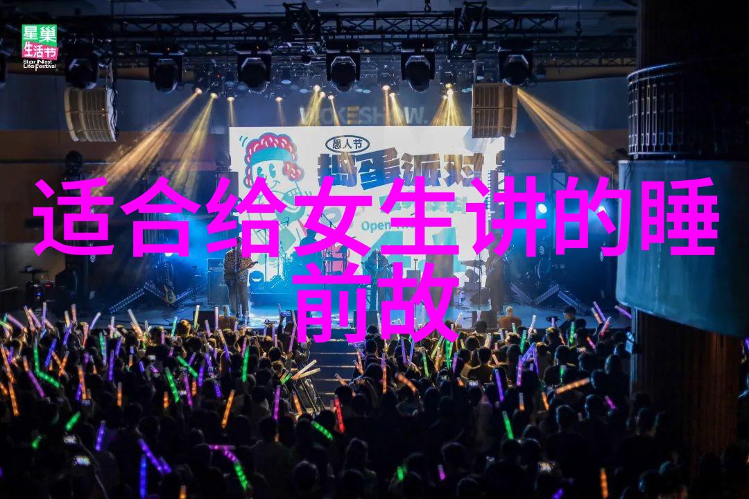 古老传说中的英雄故事民间文学的经典篇章