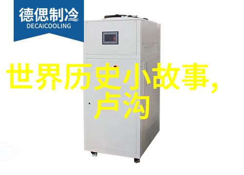古代诗人与龙的约定古代中国诗人的神秘故事