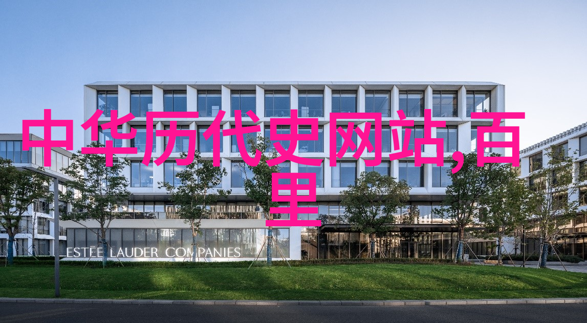 谁是庄姜揭秘春秋战国的神秘女性