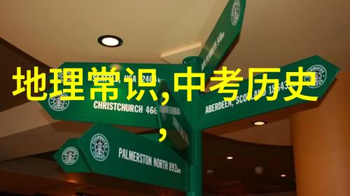 床上拔萝卜疼痛症难以忍受的异物感