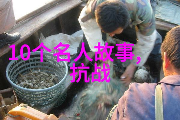 无悔牺牲永垂青史纪念黄继光同志