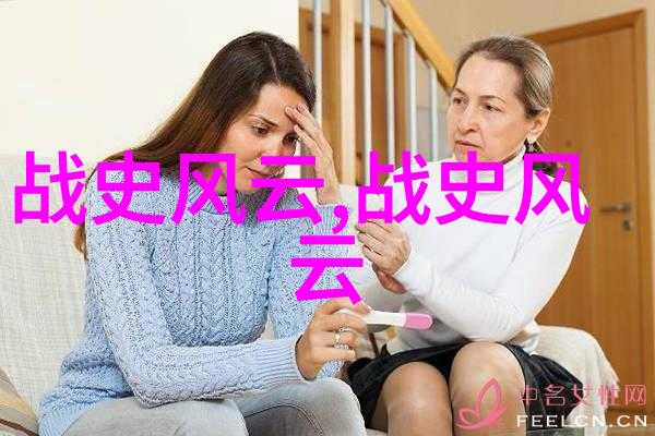 儿童红色故事中的文化象征与心理成长关系研究