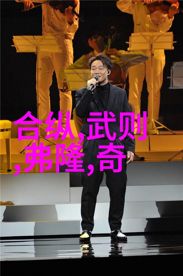 玉米地的痒止秘籍公愆憩止之法