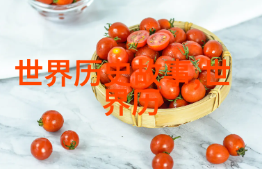 李白的诗行唐代伟大的浪漫主义诗人及其传奇生活