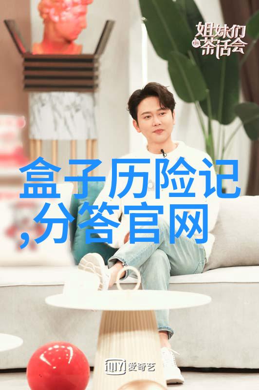 班长忘带口罩遭同学嘲笑班长不戴口罩的尴尬日子