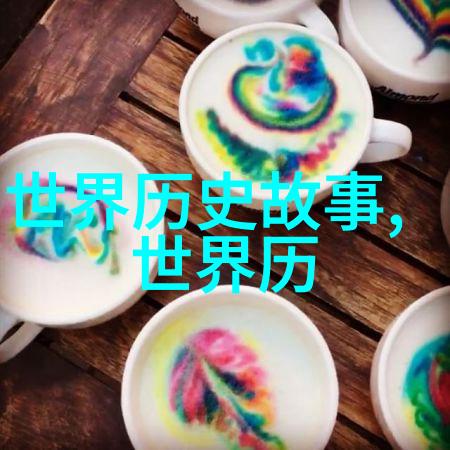 黄河秘境探秘揭开底下恐怖迷雾古老传说中的水怪与未知生物