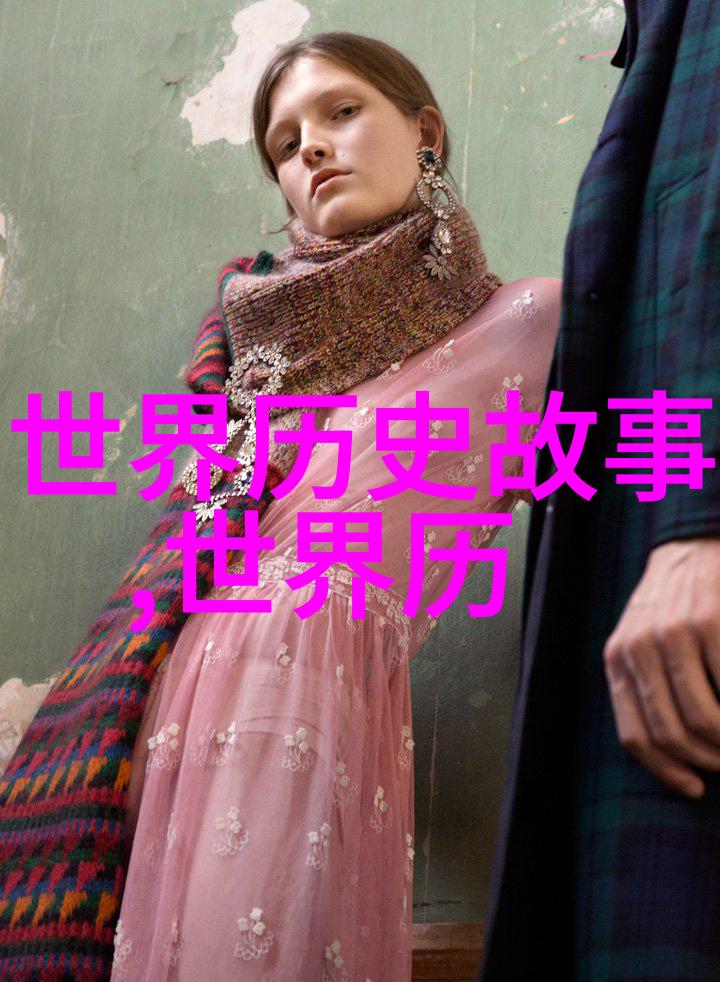 在中国经典神话故事大全的世界里女性人物扮演了怎样的角色呢