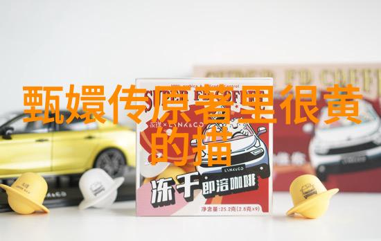 天界之门失落神祗的诅咒