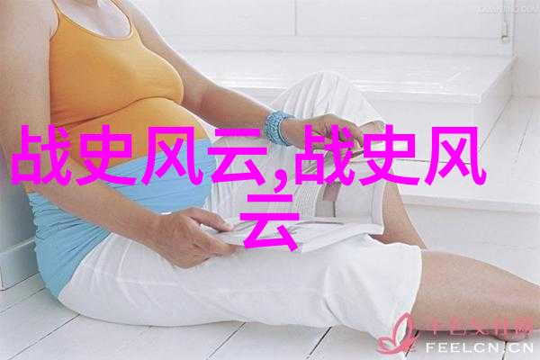 天降神光暗夜之主