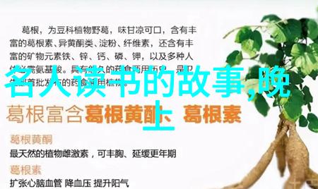 唐穆宗禁宫深处酷刑的皇帝简介