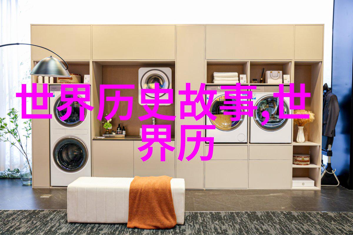 鲍照的法国学制从古诗到现代教育的奇妙旅程