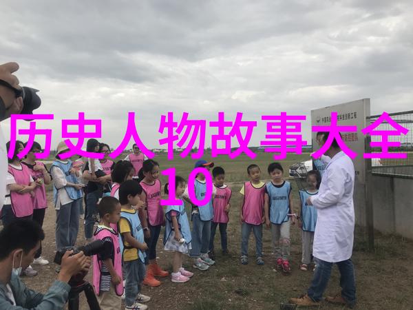 探索时空专门历史视角下的数字化时代