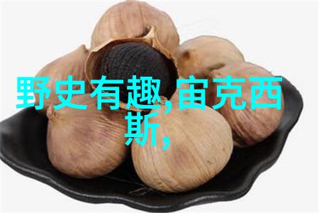 3D肉蒲团之极乐宝鉴沉浸式体验的新纪元