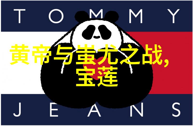 免费故事会民间故事大全-传颂千古探索中华文化中的宝贵民间佳话