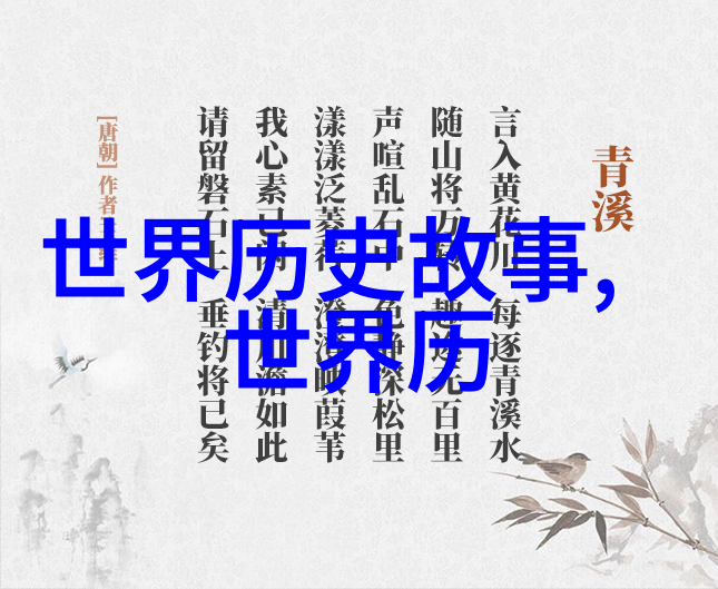 虎皮豹毛真假难辨