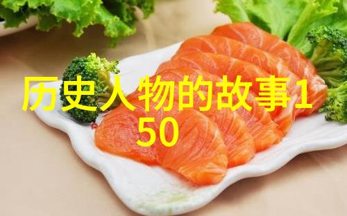 主题我和屠格涅夫的那些冒险故事