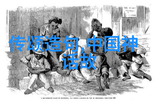 谁能揭开孙中山先生心中的三民主义密码
