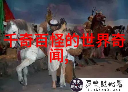 在三国演义以外还有哪些书籍可以让我们了解到更多关于三国时期的真实情况