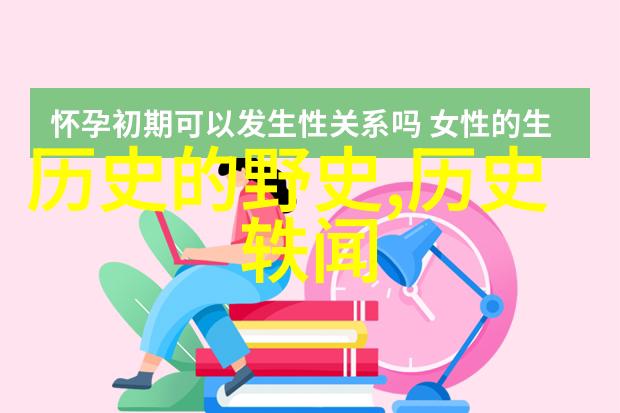 古代中国为什么会创造出如此多的情感与智慧丰富的动物形象