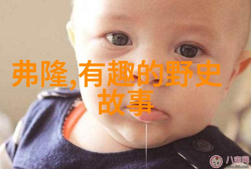 土木堡大PK明朝将领VS蒙古铁骑谁能称雄