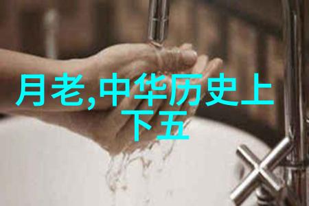 从傲慢与偏见到小王子哪些经典书籍适合儿童睡前阅读