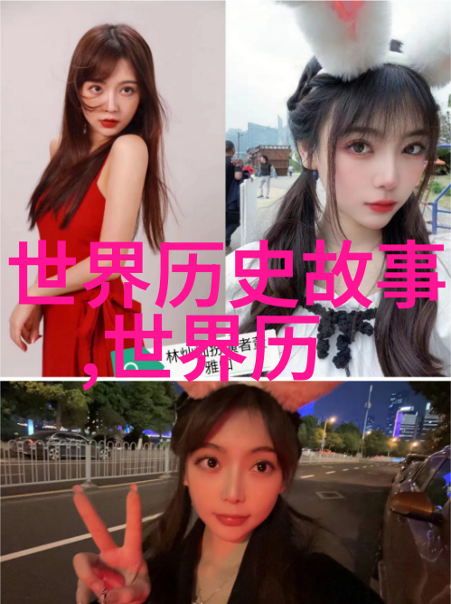 儿童红色经典故事三部曲五分钟通读指南