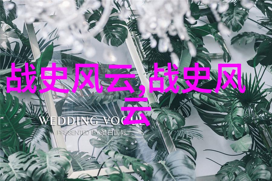 中国伟人排名简介古代纳妾的物品价值与现代相比有何不同左拥右抱生活的现实难易程度如何