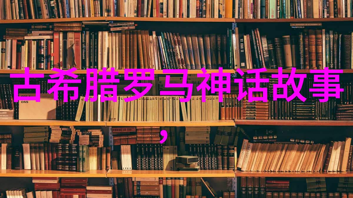 独占1V1冰糖炖五花肉-私享一品冰糖炖五花肉的独特美味