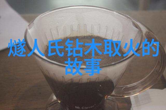 土木堡之变背后的军事策略分析胜利与失败之间的细微差距
