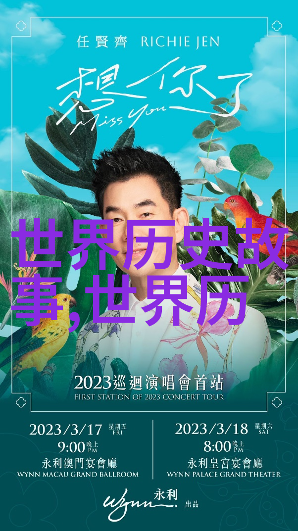 双指探洞一分钟200次-挑战极限的敏捷游戏体验