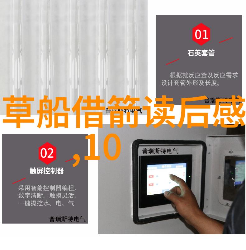 崔曙国学数典论坛的守护者